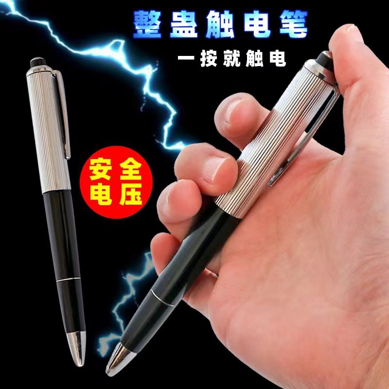 Shock Pen Prank Toy - Yeni Şaka Oyuncakları Günlük Şakalar 1