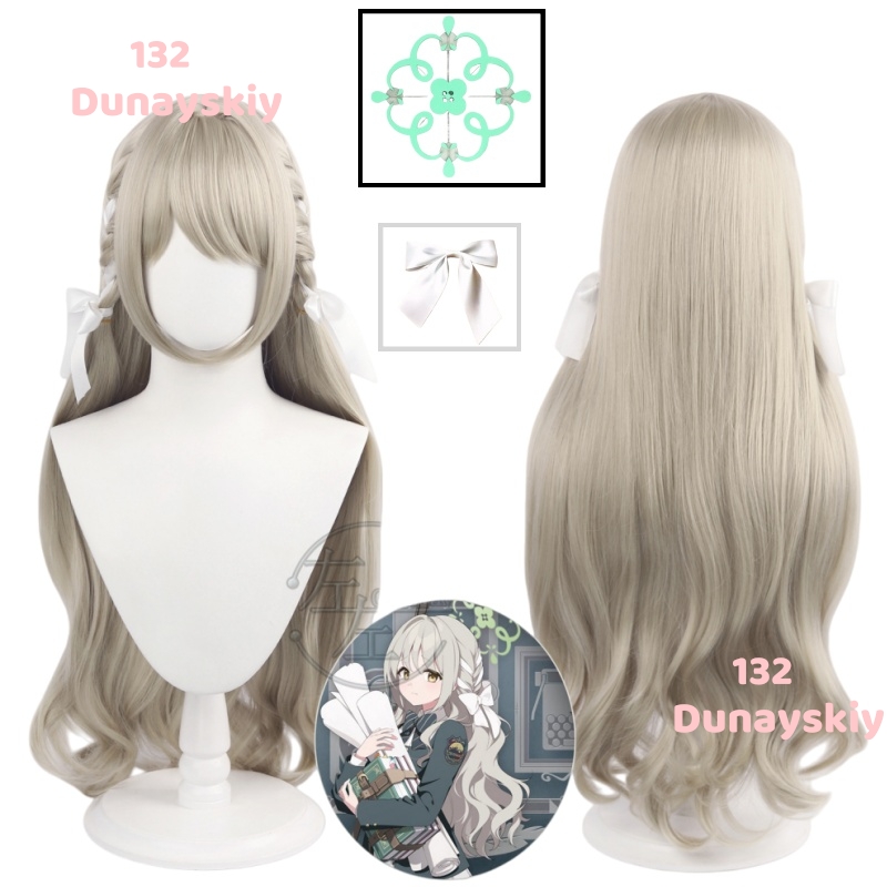 Isıya Dayanıklı Sentetik Elyaf - Anime Cosplay Wig Heat Resistant incelemesi ve fiyatı